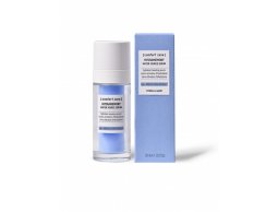 Сыворотка для лица увлажнение и сияние - HYDRAMEMORY WATER SOURCE SERUM